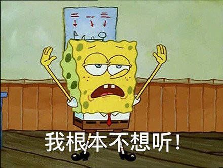 自言自语居然能让自己缓解焦虑情绪？